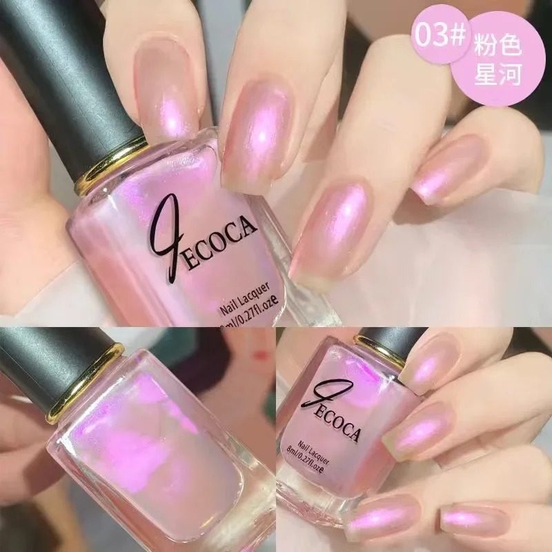 Nail Art Rainbow - Laser Glitter Nail Polish Rainbow Nail