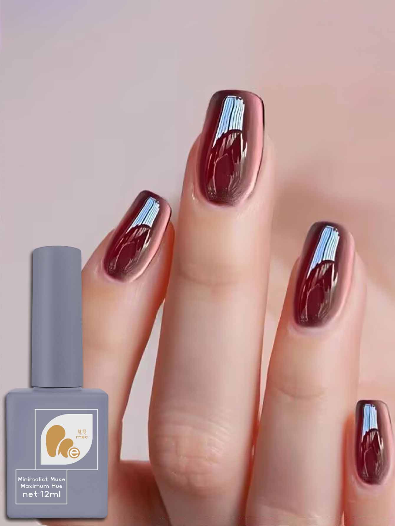 Nail Art Burgundy - 1PC 12ML Drunken Tango Cat Eye