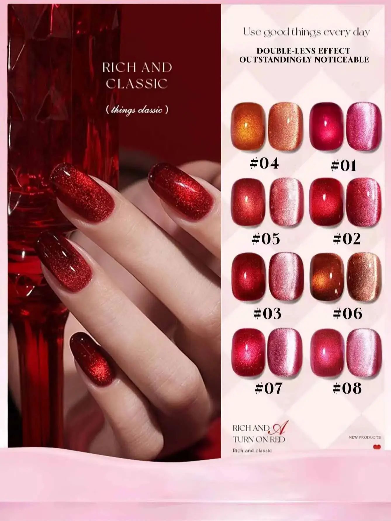 Nail Art Queen - 1-9pcs 12ml Korean Style Red Heart