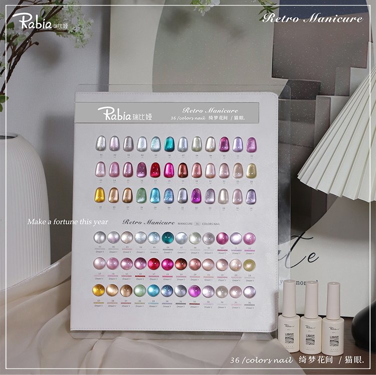 Nail Art Gel - RABIA Moonlight Cat Eye 36 Colors