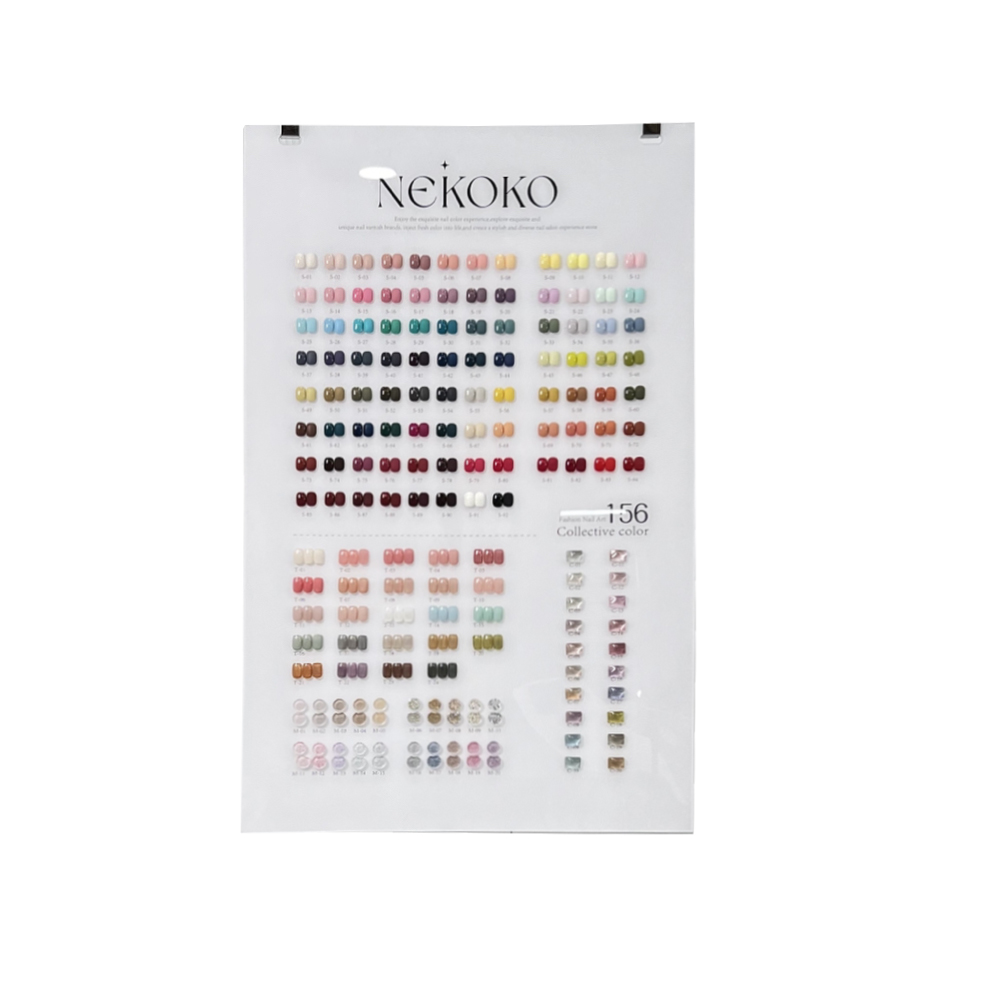 Nail Art Gel - NEKOKO Mismatched 156 Colors Nail Gel