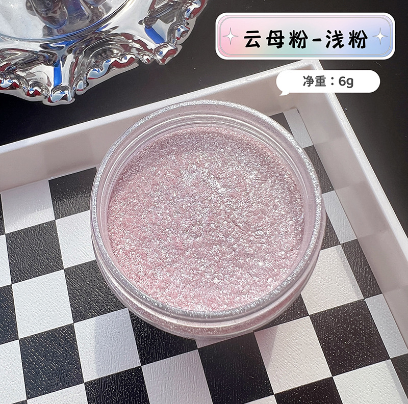 Mermaid Diamond Glitter Mica P - Nail Art Emerald ulasan dan harga