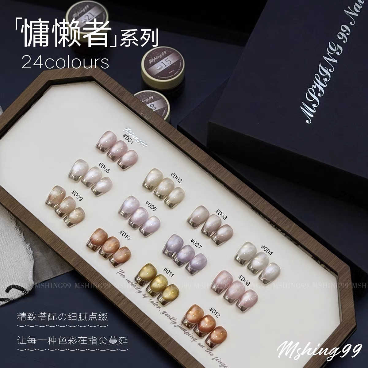 MSHING99 Multicolor 24 Colors  - Nail Art Gel ulasan dan harga