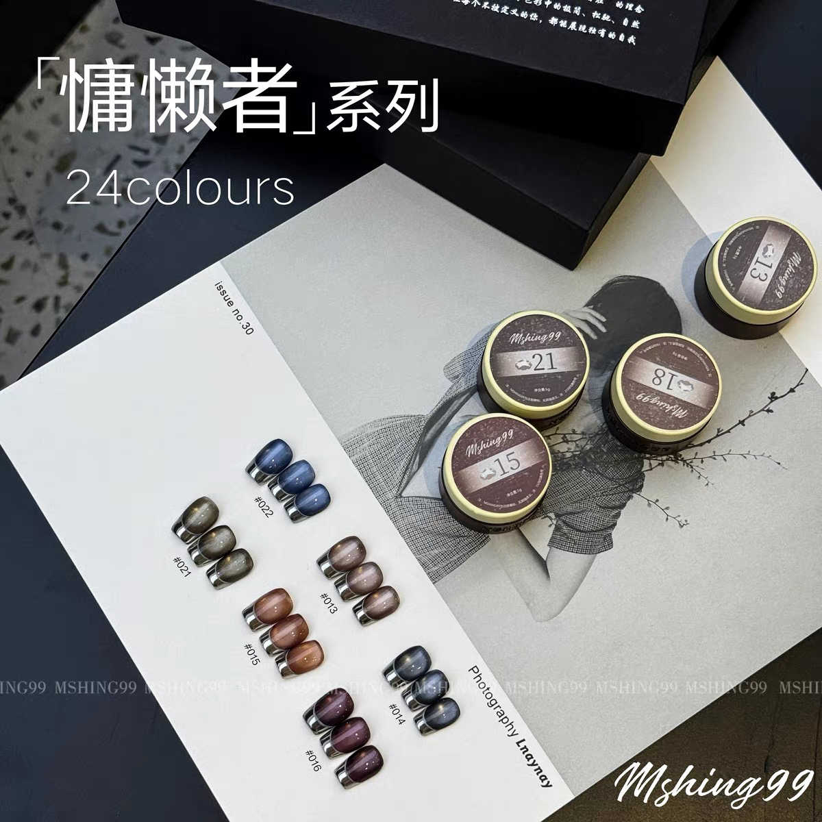 MSHING99 Multicolor 24 Colors  - Nail Art Gel ulasan dan harga