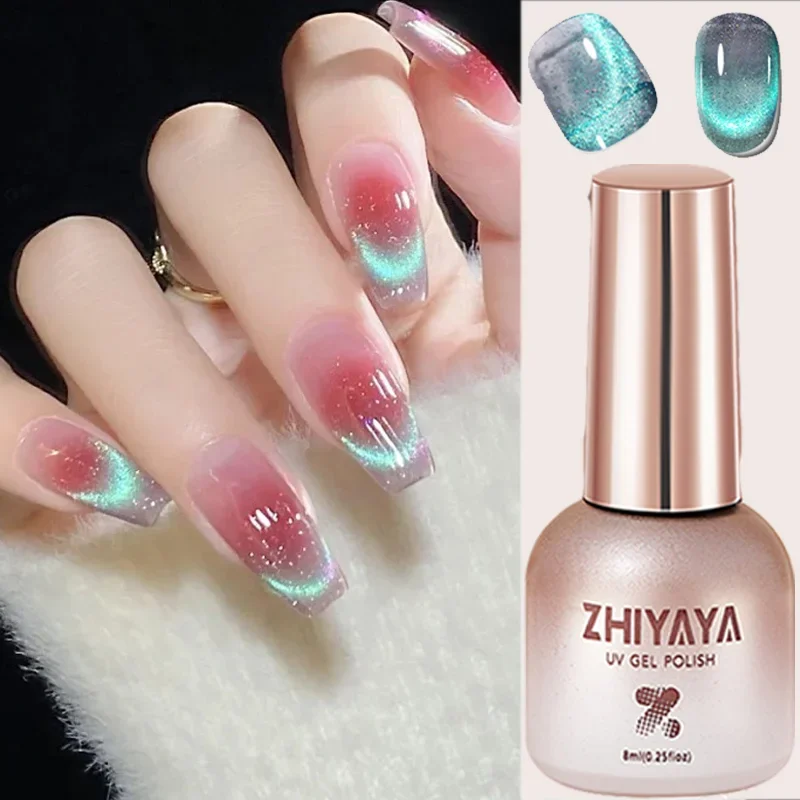 8ml Reflective Magnetic Gel Na - Nail Art Rainbow ulasan dan harga