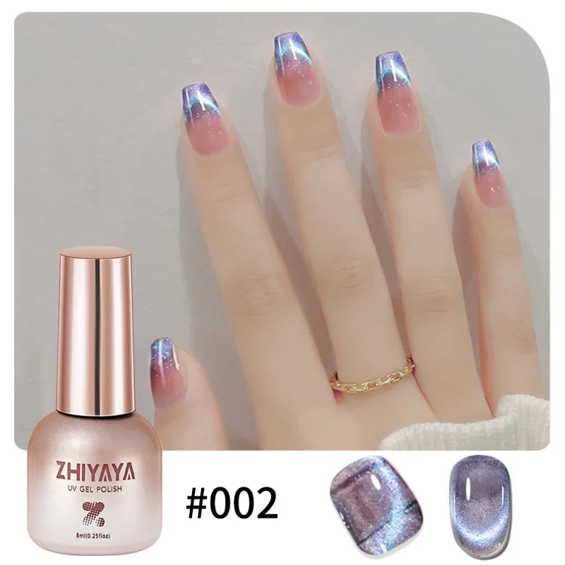 8ml Reflective Magnetic Gel Na - Nail Art Rainbow ulasan dan harga
