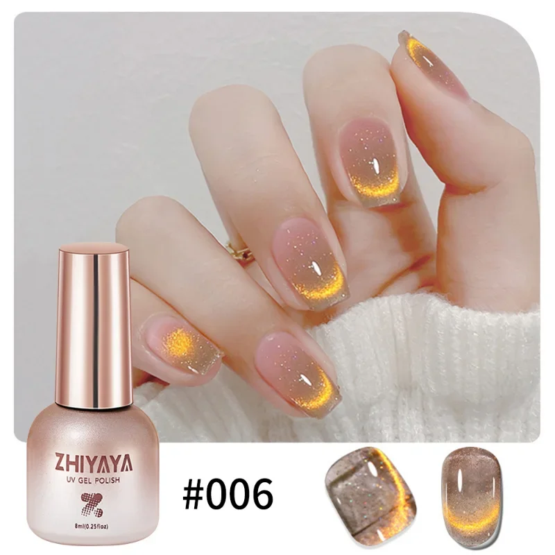 8ml Reflective Magnetic Gel Na - Nail Art Rainbow ulasan dan harga