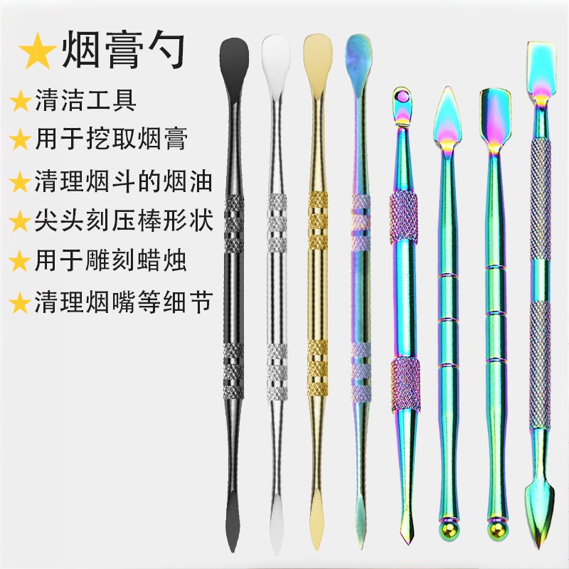 Nail art dead skin steel push  - Nail Art For Men ulasan dan harga