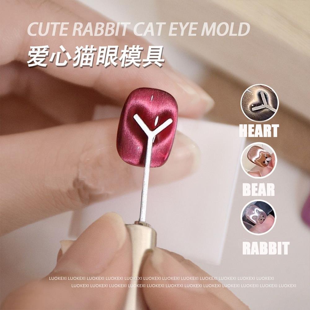 2/3Pcs Love-Heart Iron Sheet+N - Nail Art Love ulasan dan harga