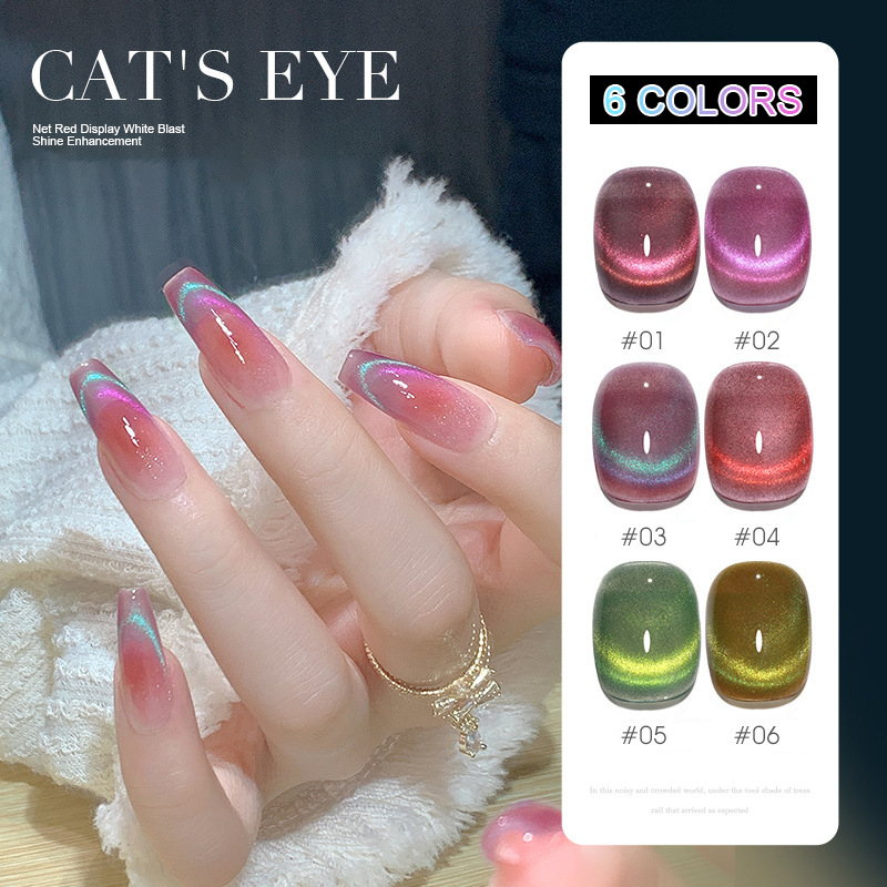 6 Colors Aurora Cat Eye Magnet - Nail Art Rainbow ulasan dan harga