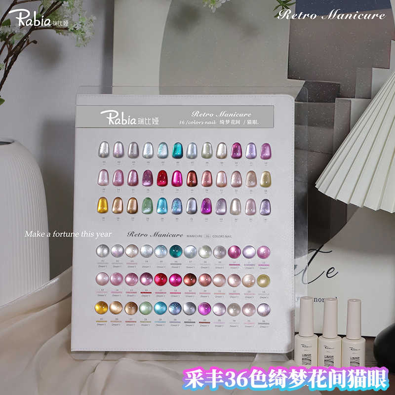 RABIA Moonlight Cat Eye 36 Col - Nail Art Gel ulasan dan harga