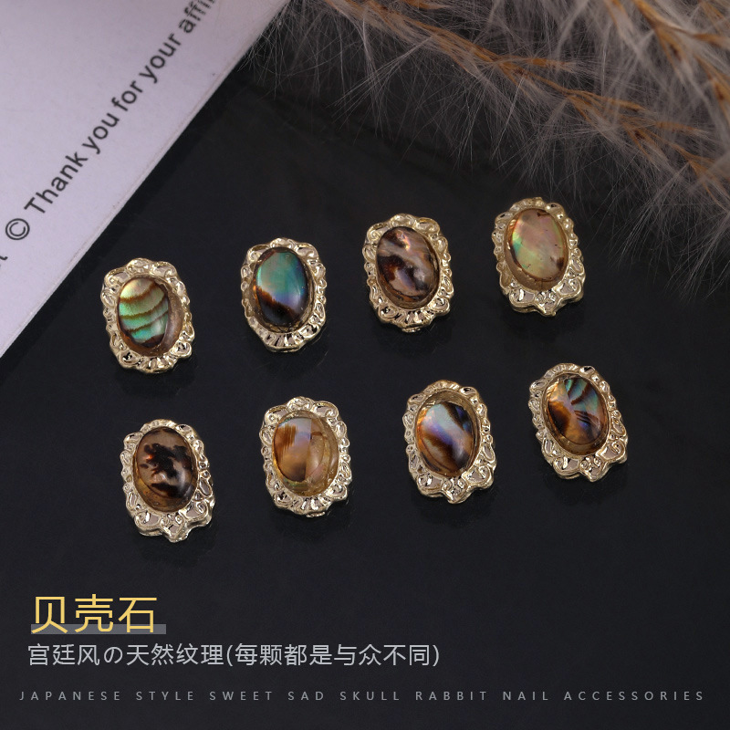 10Pcs Baroque Royal Nail Charm - Nail Art Queen ulasan dan harga