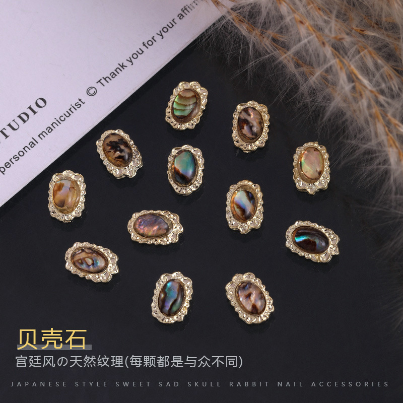 10Pcs Baroque Royal Nail Charm - Nail Art Queen ulasan dan harga