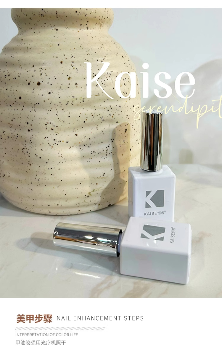 KAISE 22 colors Multicolor Nai - Nail Art Gel ulasan dan harga