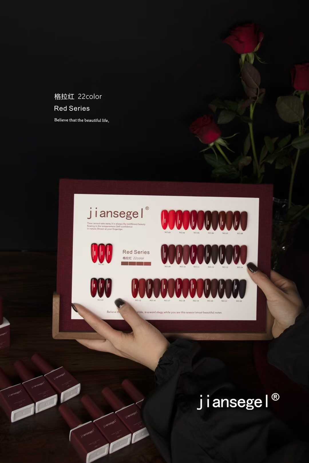 JIANSE 22 colors Nail gel set  - Nail Art Gel ulasan dan harga